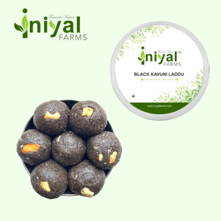 Black Kavuni Laddu