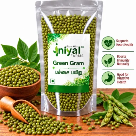 Green Gram