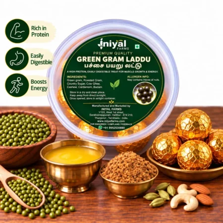 Green Gram Laddu