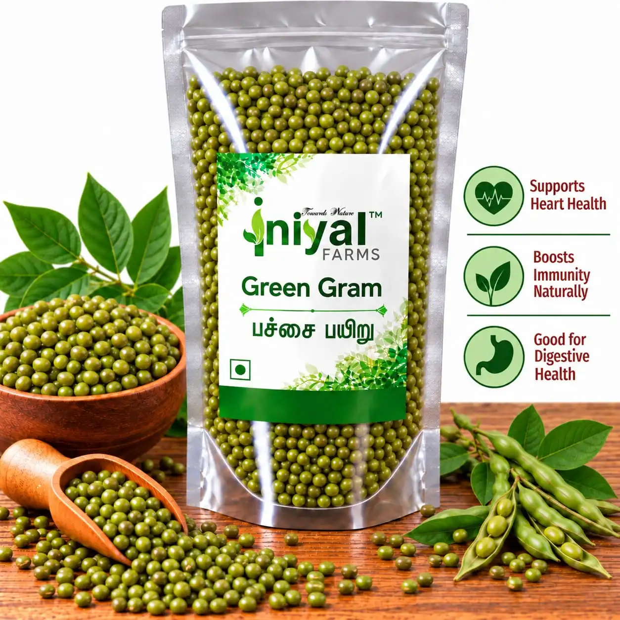 Green Gram