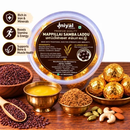 Mappilai Samba Laddu