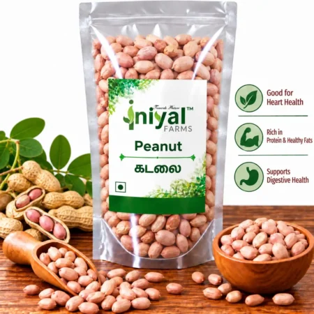 Peanut