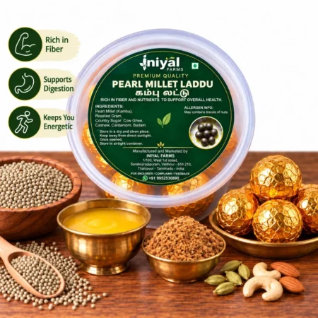 Pearl Laddu