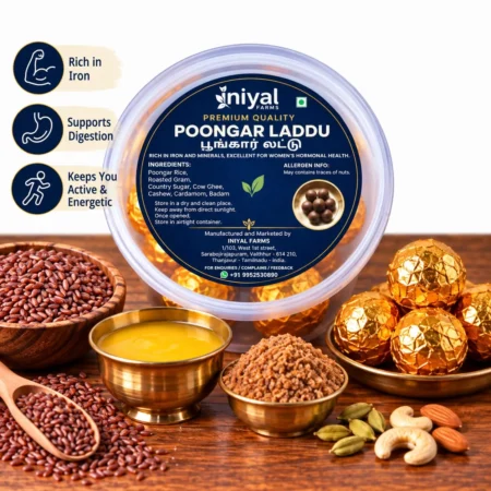 Poongar Laddu
