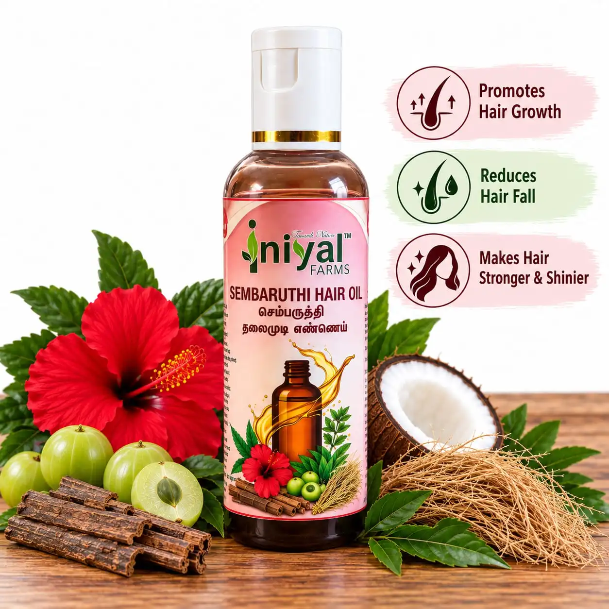 Sembaruthi Hair Oil