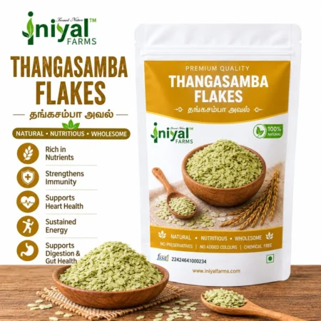 Thangasamba Rice Flakes