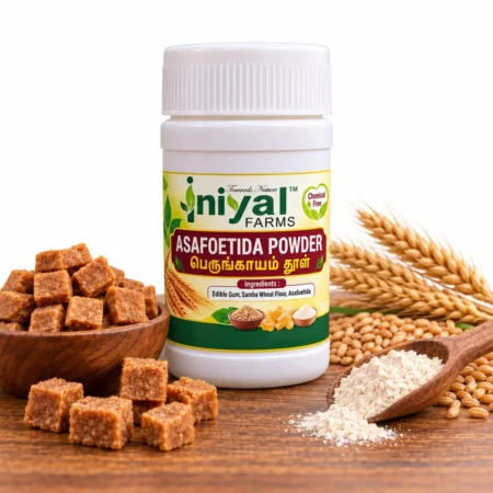 Asafoetida Powder