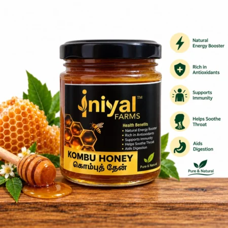 Forest Honey