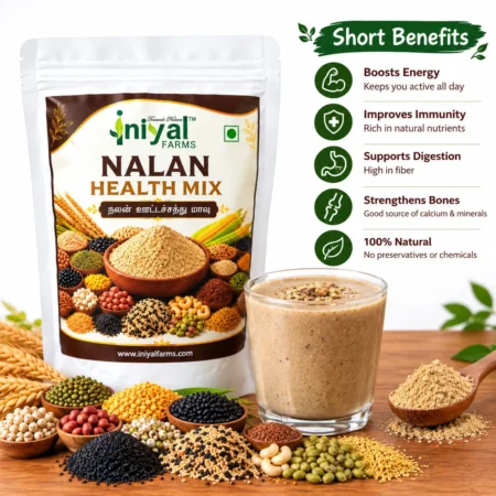 Nalan Health Mix