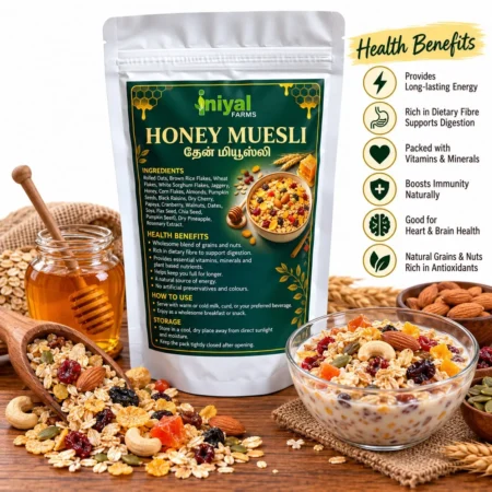 Honey Muesli