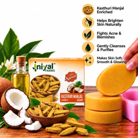 Kasthuri Manjal Soap