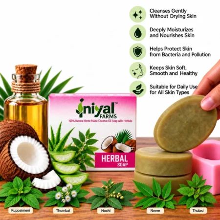 Herbal Soap