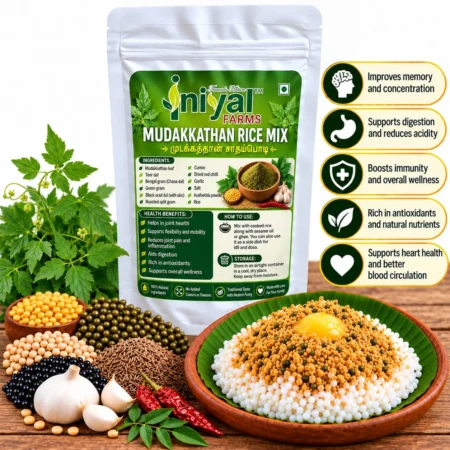 Mudakkathan Herbal Rice Powder