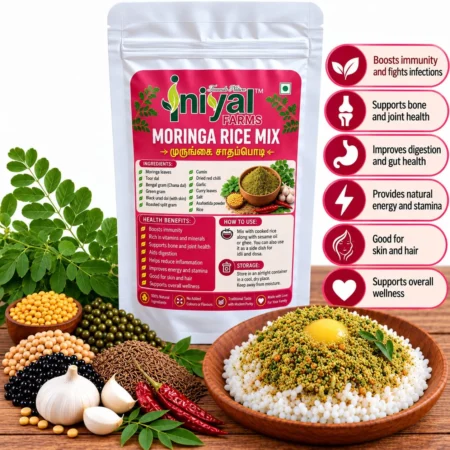 Murungai Herbal Rice Powder
