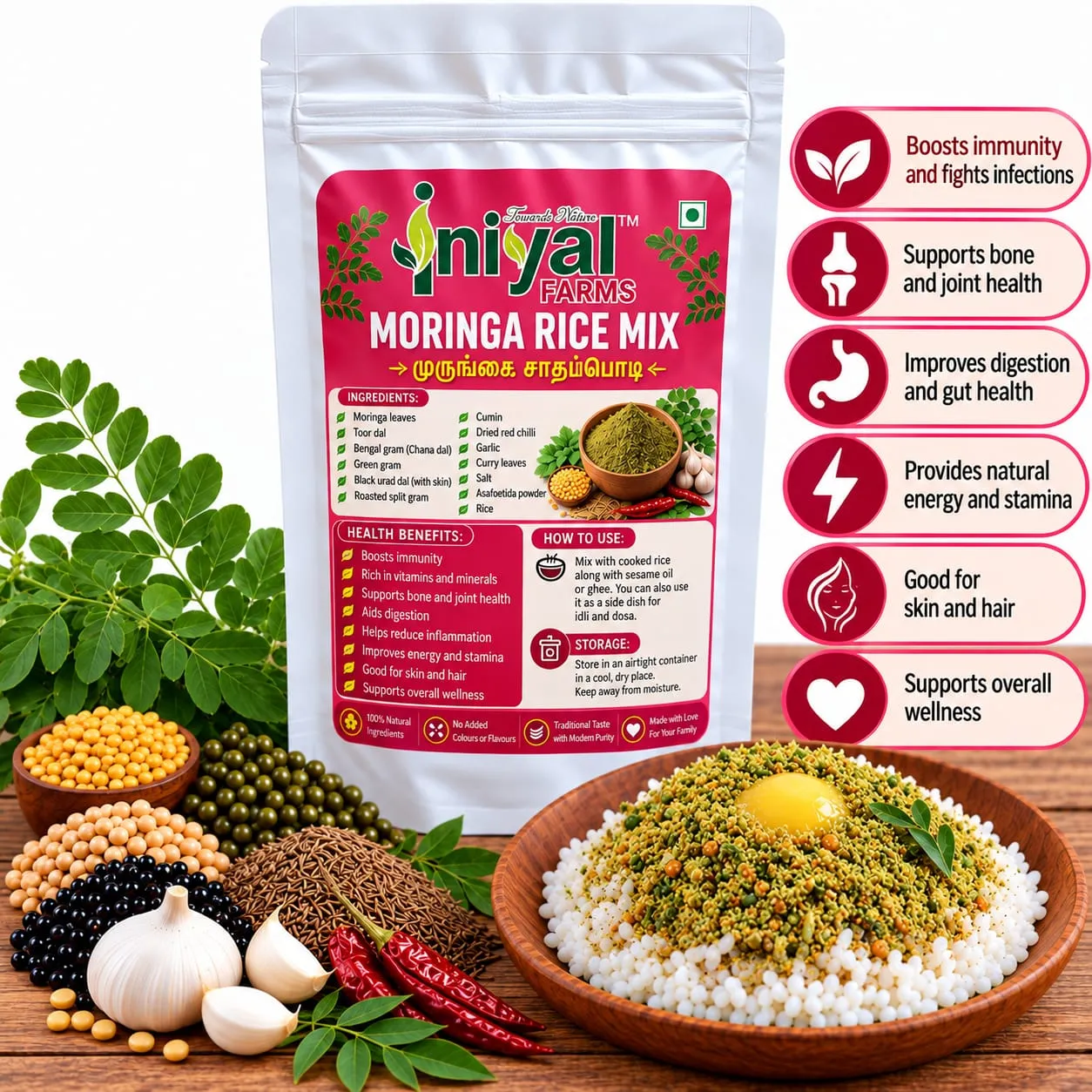 Murungai Herbal Rice Powder