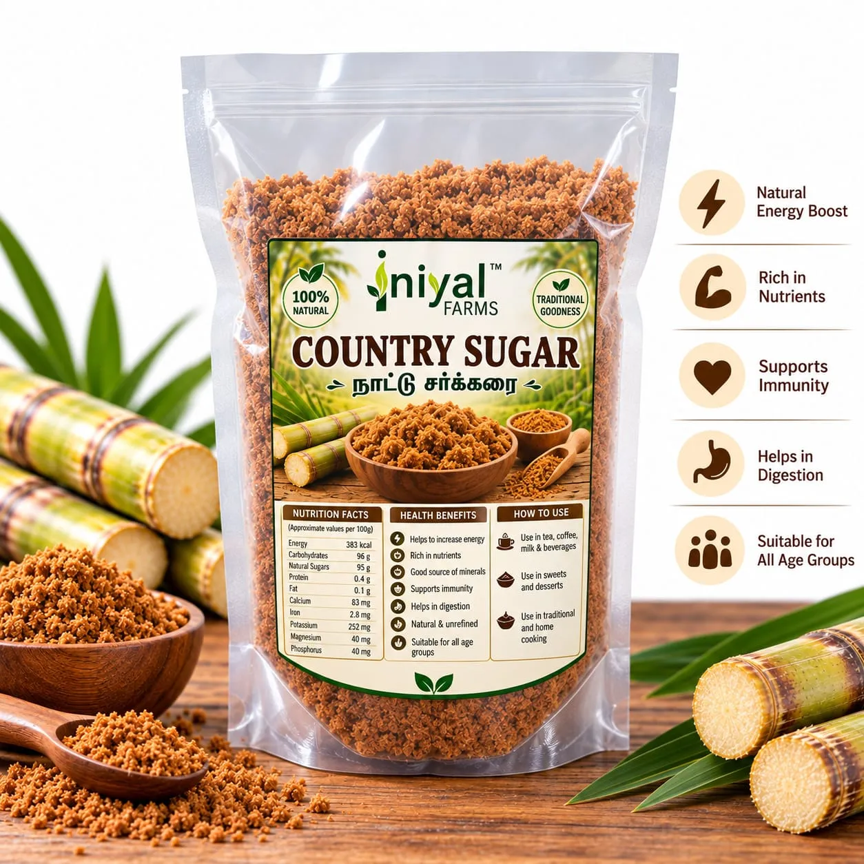 Country Sugar