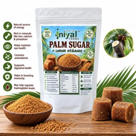 Palm Jaggery Powder