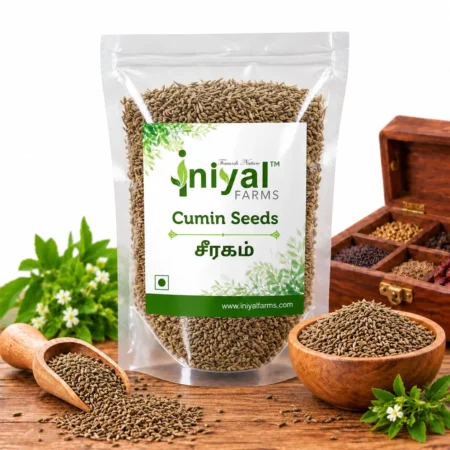 Cumin