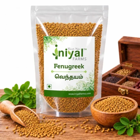 Fenugreek