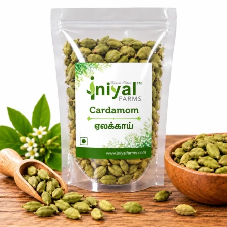 Cardamom