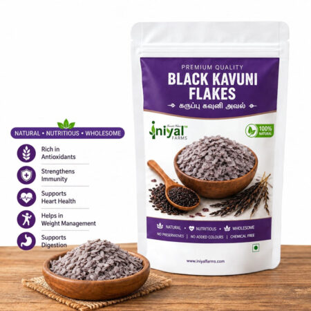 Black Kavuni Rice Flakes