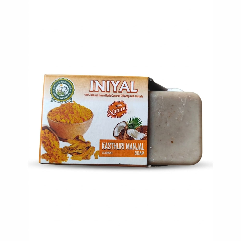 Kasthuri Manjal Soap