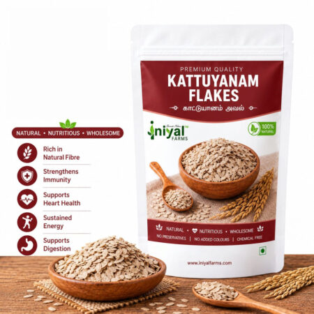 Kattiyanam Rice Flakes