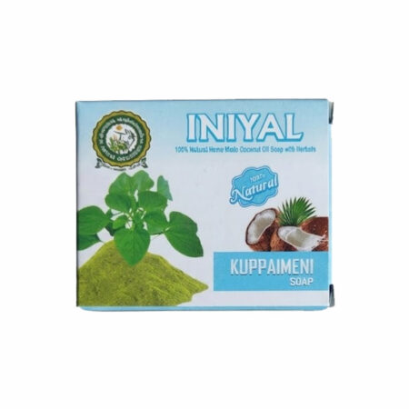 Kuppaimeni Soap