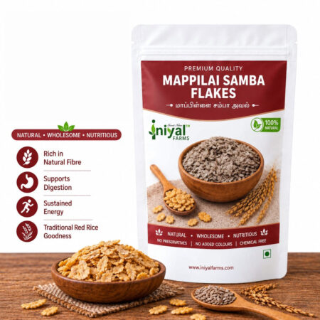 Mappilaisamba Rice Flakes
