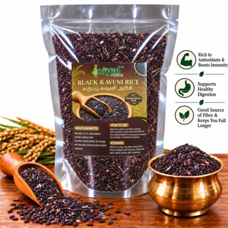 Black Kavuni Rice