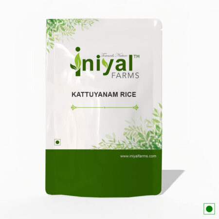 Kattuyanam Rice