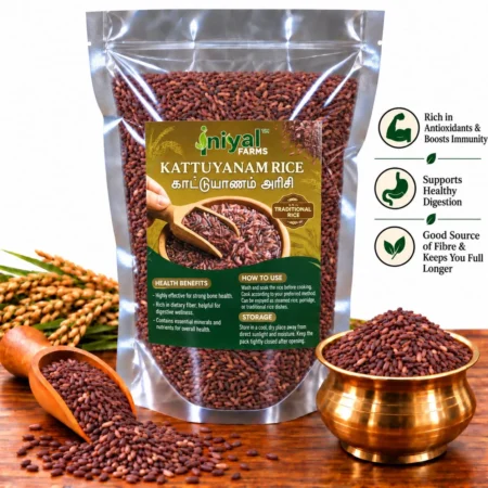 Kattuyanam Rice