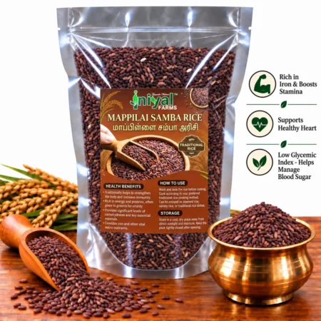 Mappilai Samba Rice