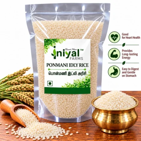 Ponmani Idly Rice