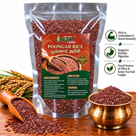 Poongar Rice