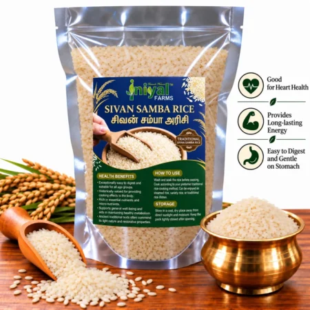 Sivan Samba Rice