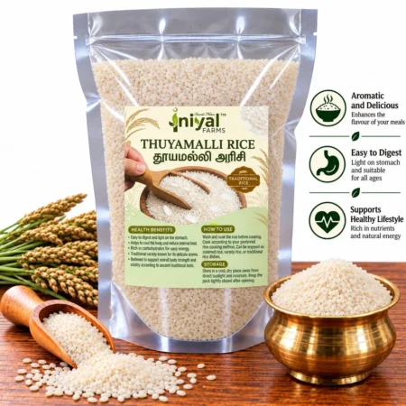 Thuyamalli Rice