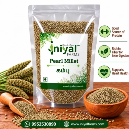 Pearl Millet