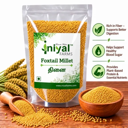 Foxtail Millet